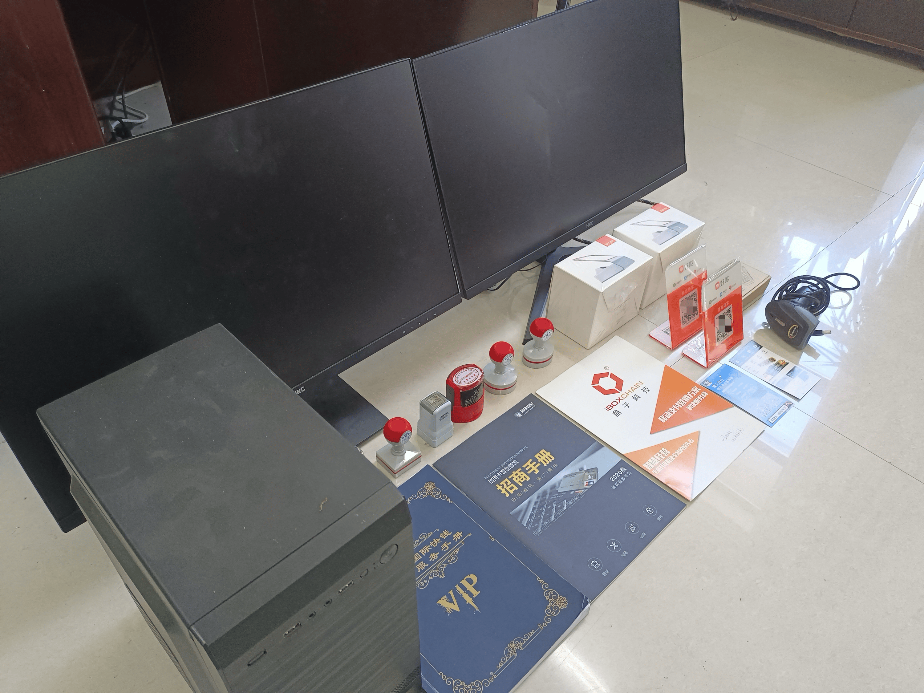 盘锦最新医保套现的app方法分析(最方便真实的盘锦医保套现的中介需要付刑事责任吗方法)